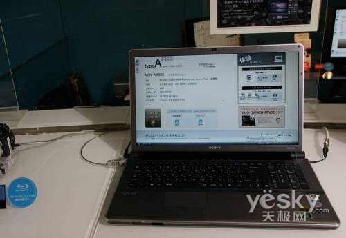 时尚生活尽在此日本SonyBuilding探游记