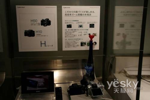 时尚生活尽在此日本SonyBuilding探游记