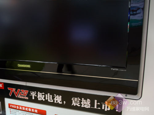 �մ���ˮ����42��ȫ����Һ����5999Ԫ