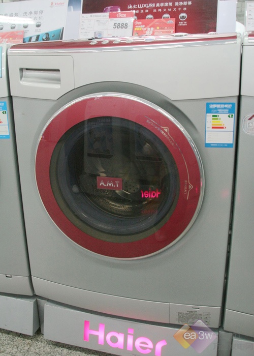 海尔全球首台跨界洗衣机XQG60-QZB1281图赏