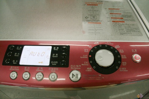 海尔全球首台跨界洗衣机XQG60-QZB1281图赏