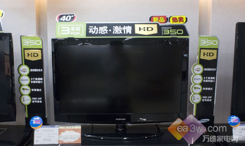40��Һ����ͼ�����40��Һ����5980Ԫ