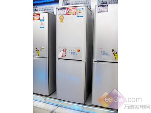 大牌热销海尔215L双开门冰箱再降120