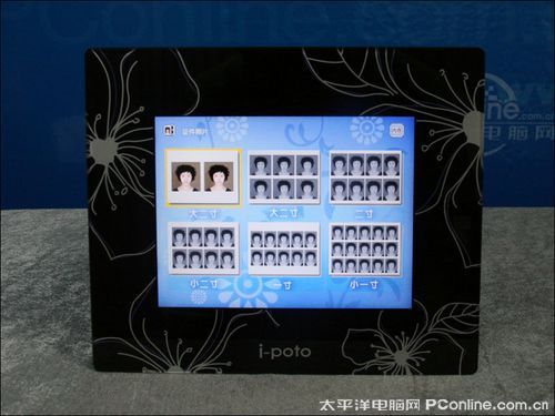 全国首款!爱拍得数码相框打印机H8W评测_家