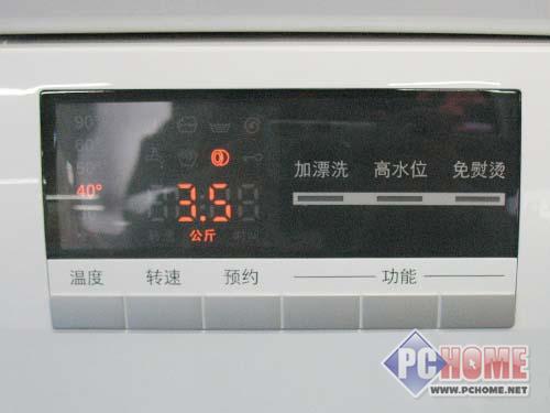 两点钟把手设计 西门子洗衣机售4752_家电_科技时代_新浪网