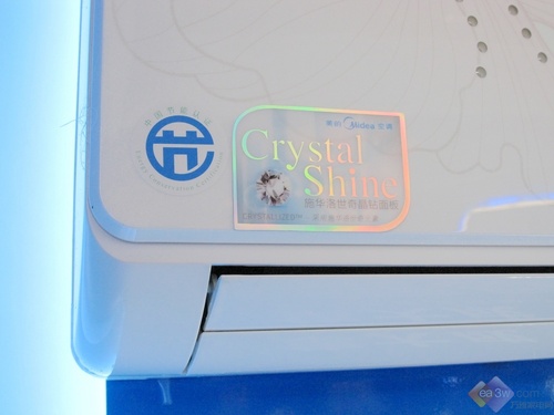 定频变频一字之差国庆选空调五要点