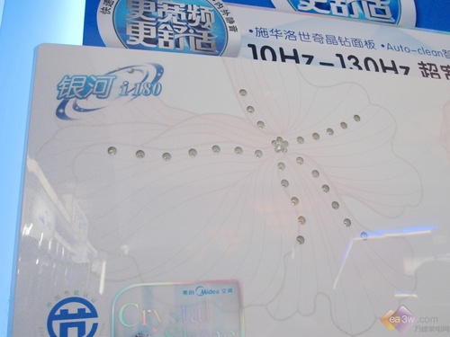 定频变频一字之差国庆选空调五要点