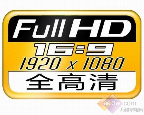 扛到底价再出手选购液晶电视四误区