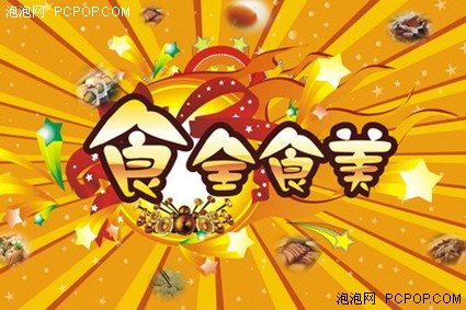 有戏没戏浅析可录像平板为何不吃香