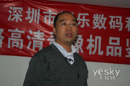 迈乐推出下一代高清播放机 支持录像和时移_家