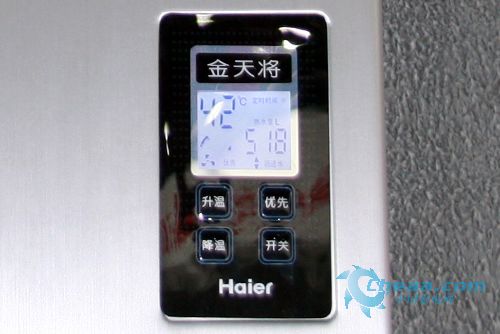 海尔新版无线通燃气热水器JSQ26-TFLRA