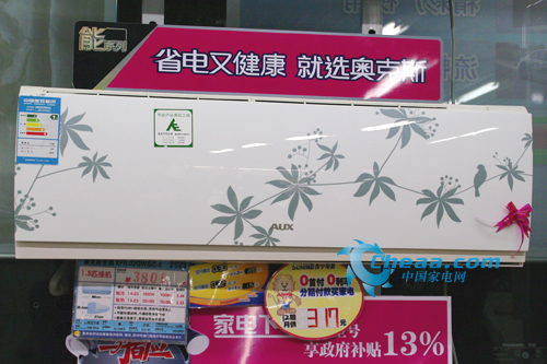 ʥ��������׼����������յ�������