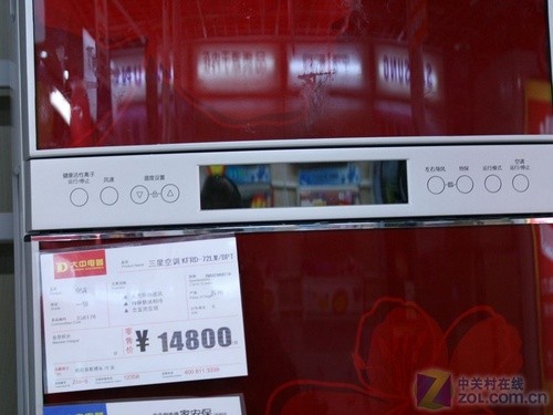 这个冬天不太冷双节空调选购推荐