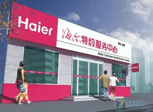 看了心里才有谱儿洗衣机选购注意事项