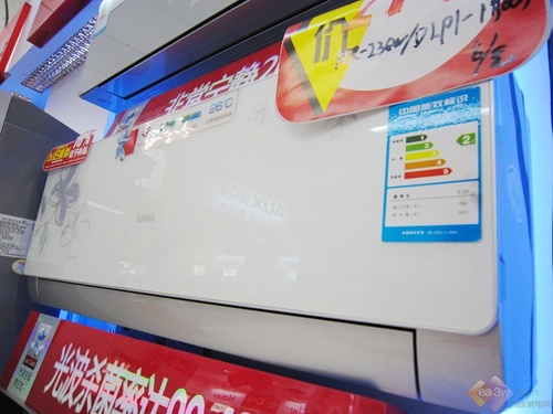 节前抢购热潮看哪五款空调降幅最大