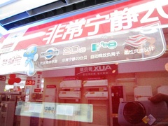 小户型首选适用10平1P空调人气排行