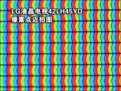 迅畅200Hz!47寸LG全高清数字电视大跌1K5