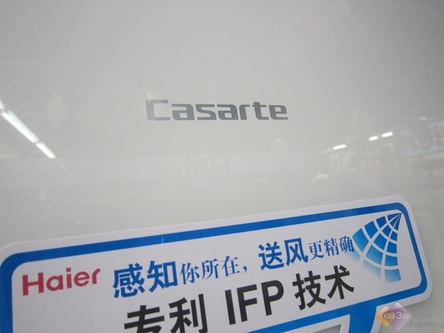 购买提前知节后价格悄然上调的五款空调