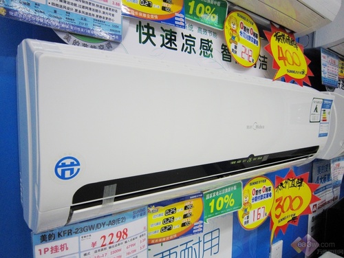 简约不简单工薪一族首选实用型空调推荐