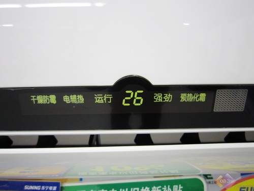 简约不简单工薪一族首选实用型空调推荐