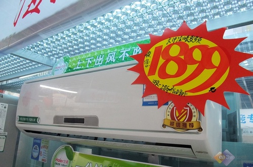 多功能成趋势盘点卖场高性价比节能空调