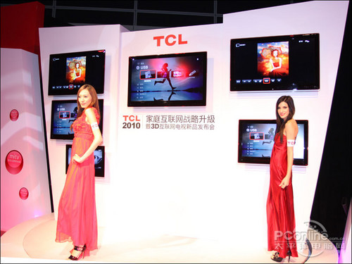 震撼3D体验!TCL液晶电视新品发布会报道_家