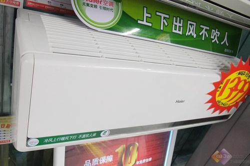 看好时机就买热销旺季超值款空调推荐