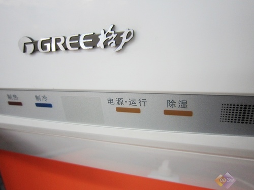 以价格取胜千元级别节能空调汇总