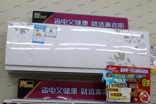 ����������������µ��ŷ��Ŀյ��Ƽ�