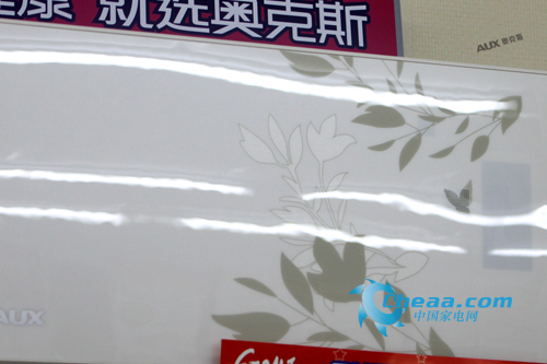 ����������������µ��ŷ��Ŀյ��Ƽ�