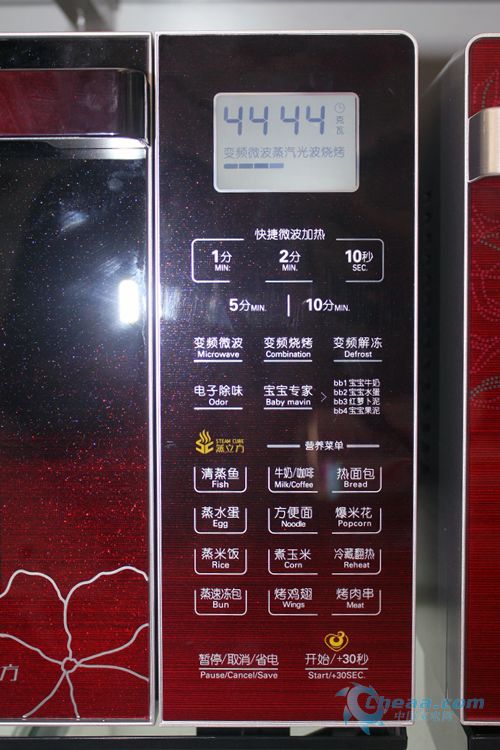 精美设计大饱眼福多款热销微波炉推荐(3)