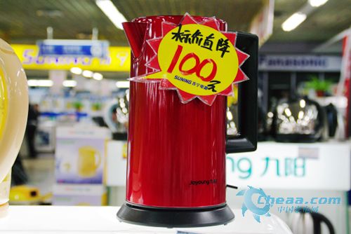 關(guān)心無(wú)微不至看一看父親節(jié)必選小家電(6)