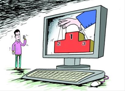 �Ƽ�ʱ��_���Ͽյ�ά�޵������׿� ������̧��һȥ����