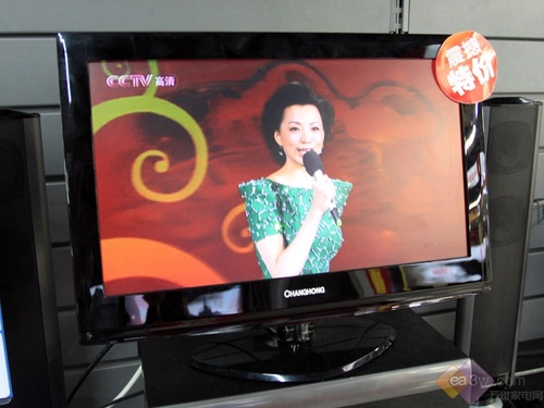 PK显示器!一机两用超值LED电视推荐_家电