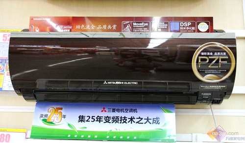 卧室书房首选三菱电机变频空调卖场评测