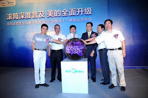 �Ƽ�ʱ��_���İ�����Ʒϴ�»����� ��Ͳ�ռ�ȫ������