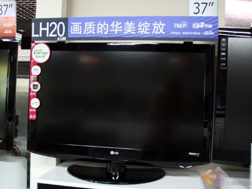 32寸惊爆2349元LG32LH20RC特价抢购