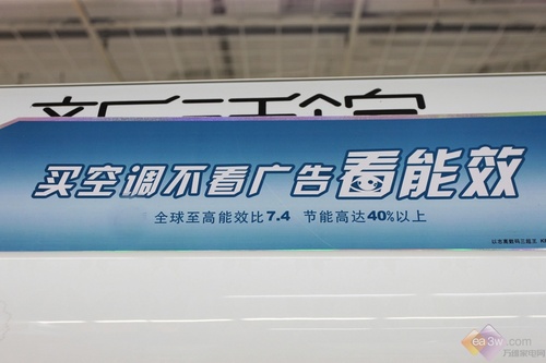 不为人知的秘密揭秘空调哪些功能是摆设