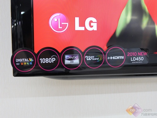 LG42LD450液晶电视惊爆直降2000元