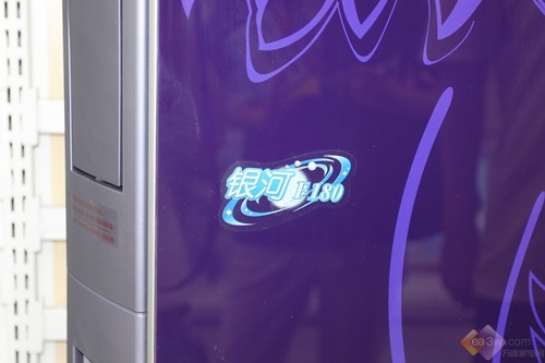 新品高调亮相美的F180变频柜机抢先赏