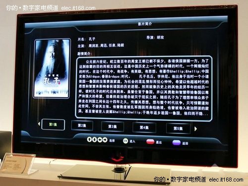 菜鸟购电视不发愁六条注意事项全揭秘