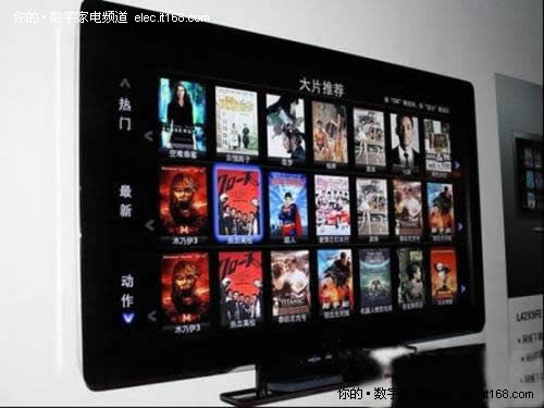 菜鸟购电视不发愁六条注意事项全揭秘