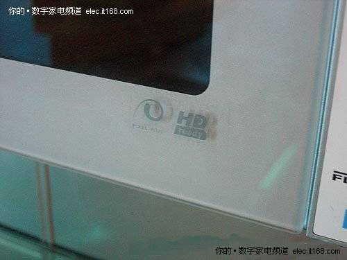 菜鸟购电视不发愁六条注意事项全揭秘