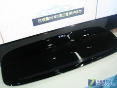 7599元是底线46寸TCL网络电视清仓