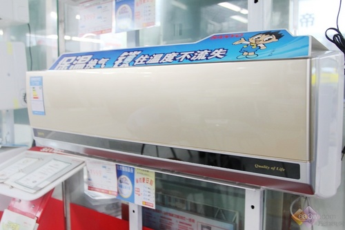 实惠价位开卖三洋空调买就送电水壶
