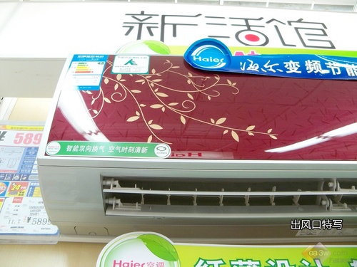 别被忽悠各品牌新品空调有何看家本领