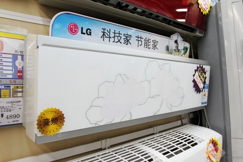 8.8折惠卖LG空调国美惊爆价出售
