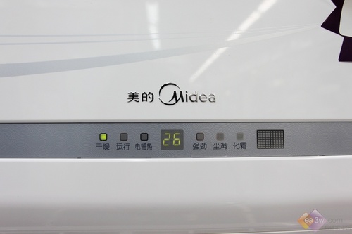 2398元惊爆价出售美的空调淡季狂促