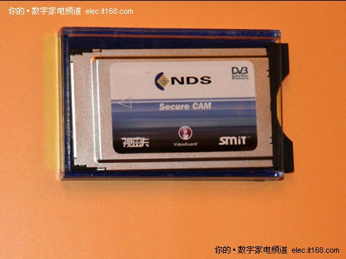 小心被骗教你如何挑选数字电视一体机