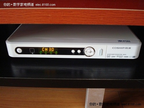 小心被骗教你如何挑选数字电视一体机